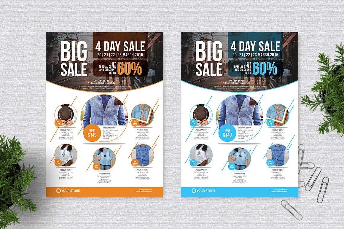 热门促销商品海报传单设计模板#2 sale flyer template #2