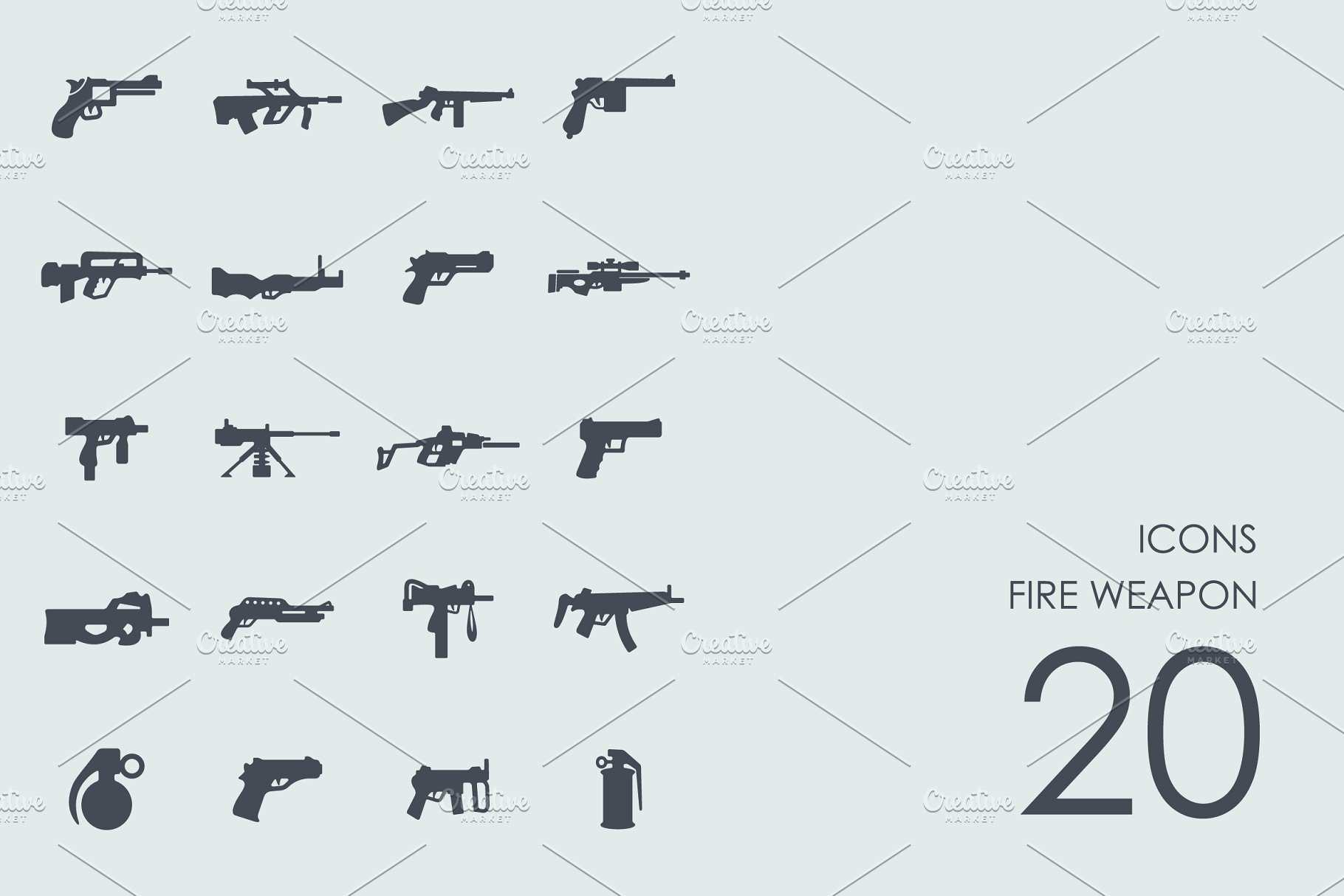 军用各式枪械武器图标 fire weapon icons 大洋岛素材