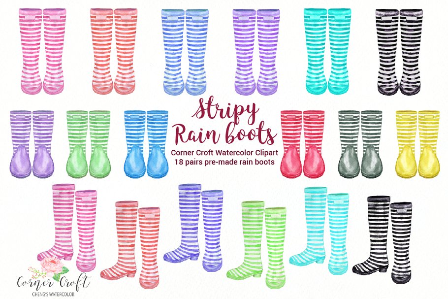 水彩条纹雨靴剪切画&水彩花卉 Watercolor Stripe Rain Boots插图1