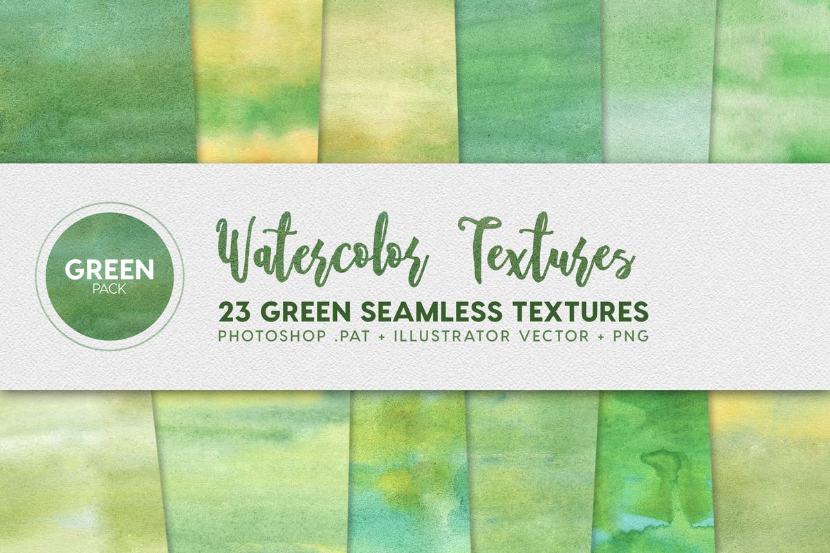 23款绿色基底水彩纹理 Watercolor Seamless Textures – Green Pack插图