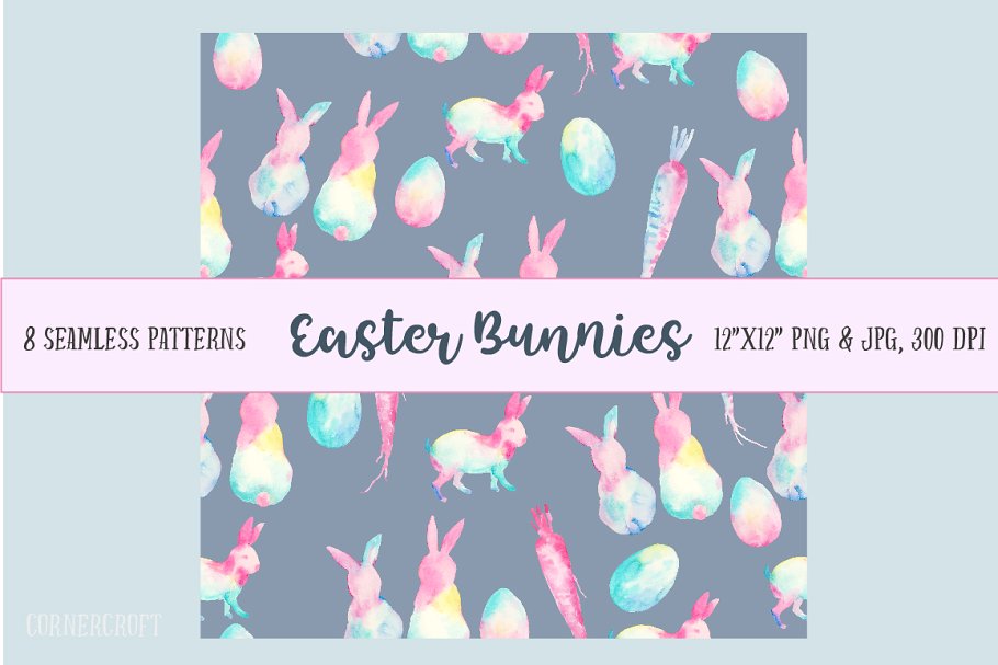 复活节水彩手绘兔子剪贴画合集 Watercolor Abstract Easter Bunny插图4