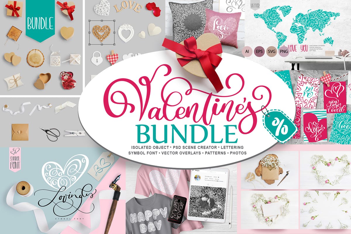多元素情人节主题系列超级设计套装 Valentine Bundle插图