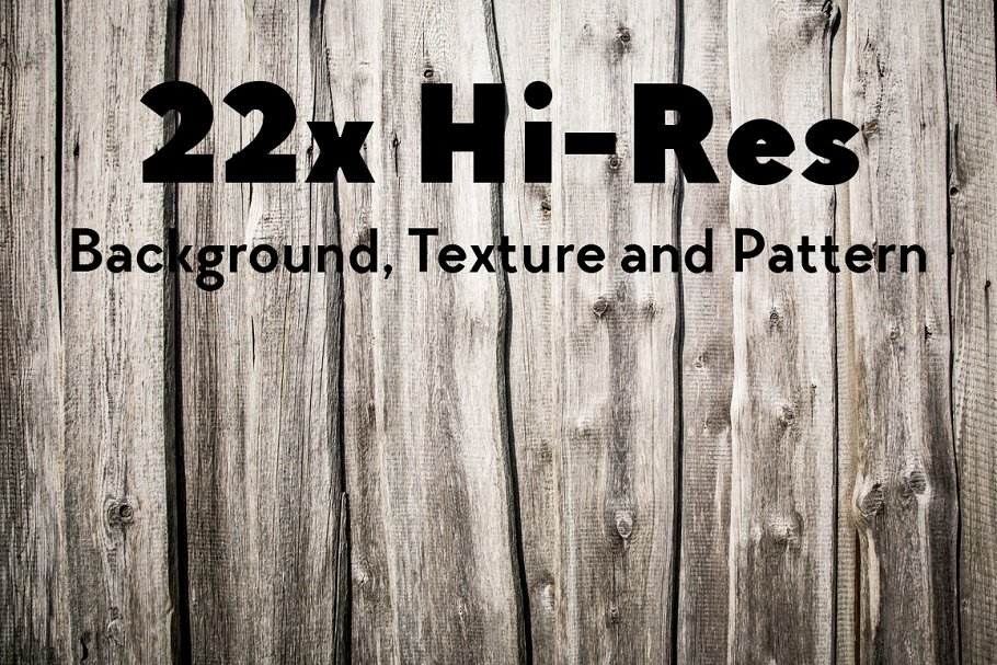 22款真实摄影拍摄取材材质纹理 22x Background, Texture and Pattern插图