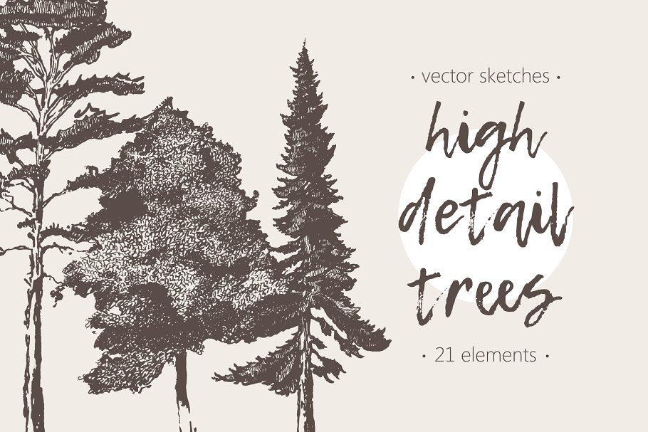 各种树木手绘矢量图形合集 Big collection of high detail trees插图