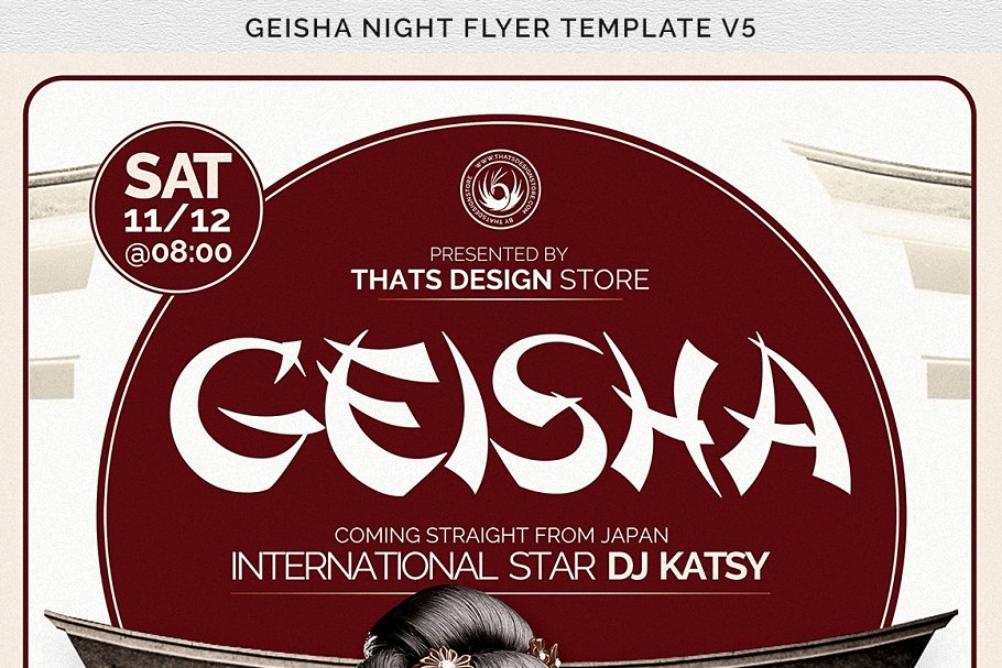 日本传统歌姬舞会活动PSD传单模板V5 Geisha Night Flyer PSD V5插图(6)