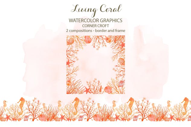 海洋生物水彩插画素材 Watercolor clipart living Coral插图(5)