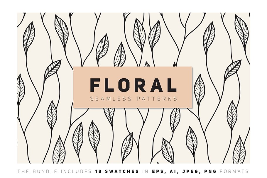 花卉图案无缝纹理 Floral Seamless Patterns Bundle插图