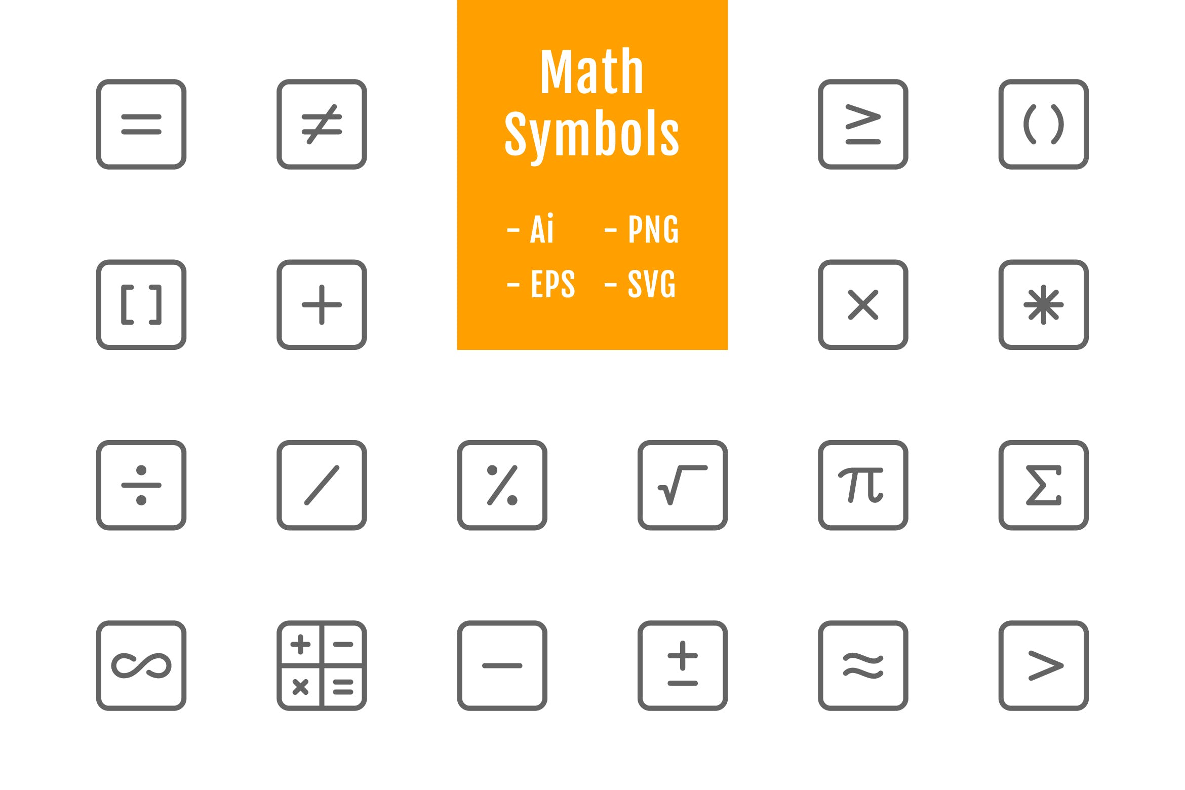 枚数学符号线条矢量图标设计素材 Math Symbols Line 大洋岛素材