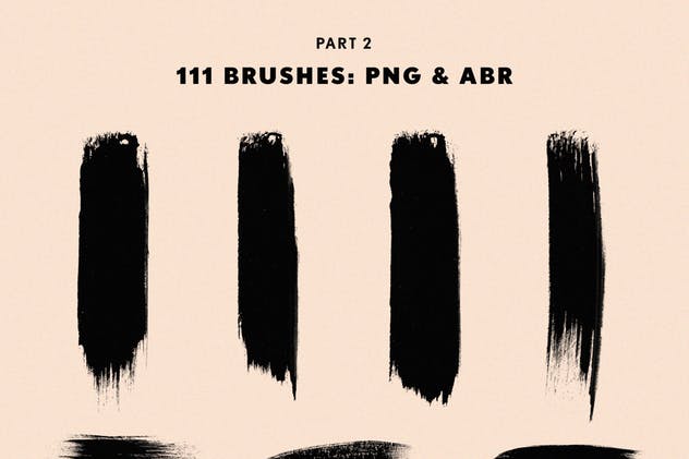111个非凡令人着迷的PS画笔笔刷 Swirls & Strokes Brushes Set插图7