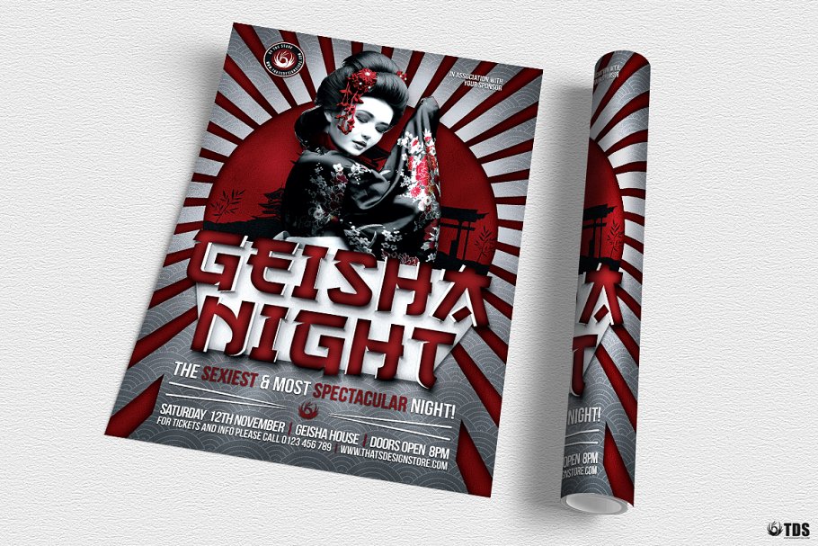 日本艺妓演出传统活动PSD传单模板V6 Geisha Night Flyer PSD V6插图(2)