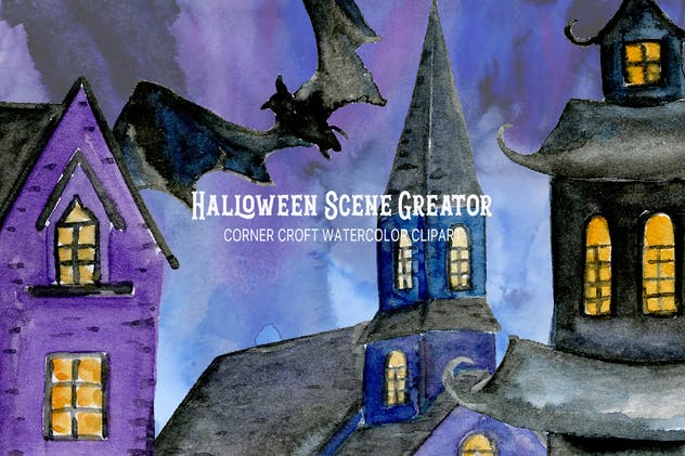 万圣节水彩元素场景生成器 Watercolor Halloween Scene Creator插图(8)