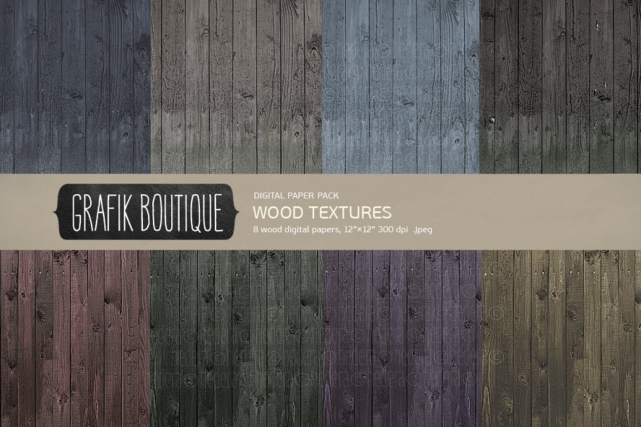 暗黑色真实木纹背景纹理 Wood textures rustic dark插图