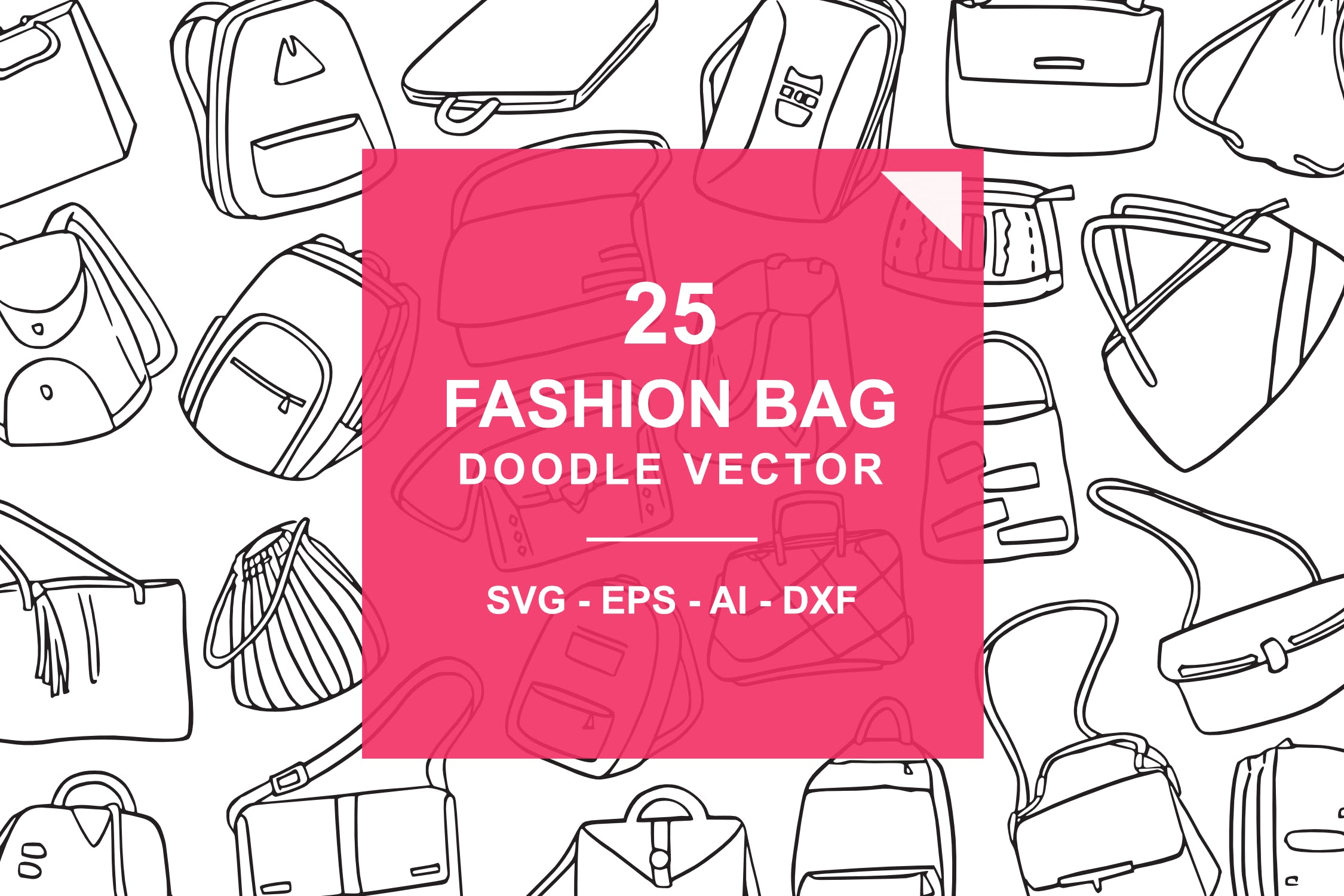 25款时尚背包/挎包涂鸦矢量图形图案素材 Fashion Bag Doodle Vector插图