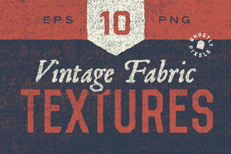 10款复古织物面料纹理 10 Vintage Fabric Textures插图