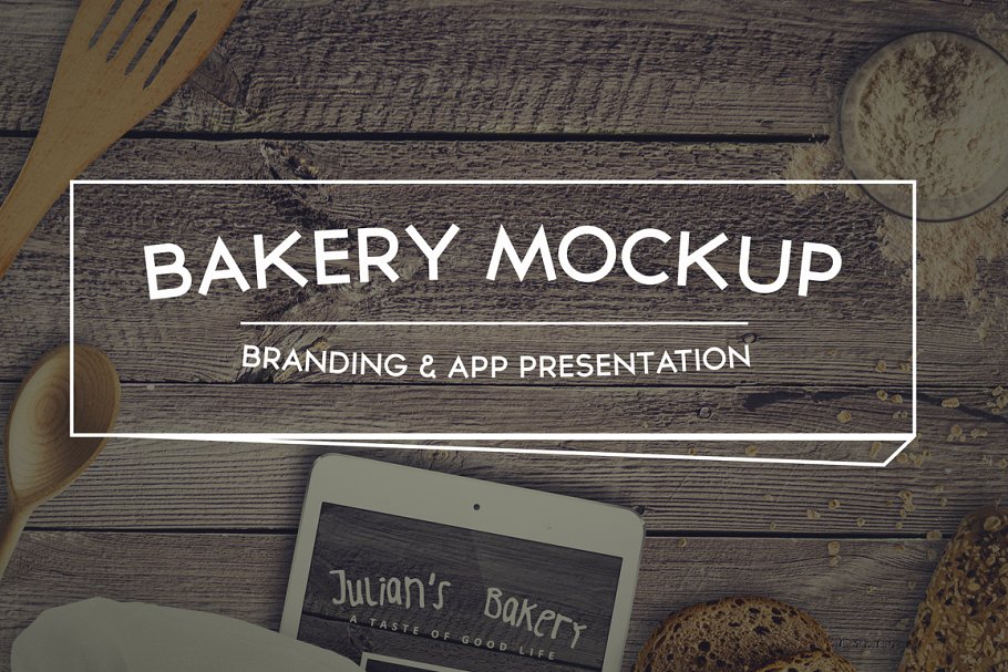 烘培品牌VI样机模板 Bakery Mockup插图
