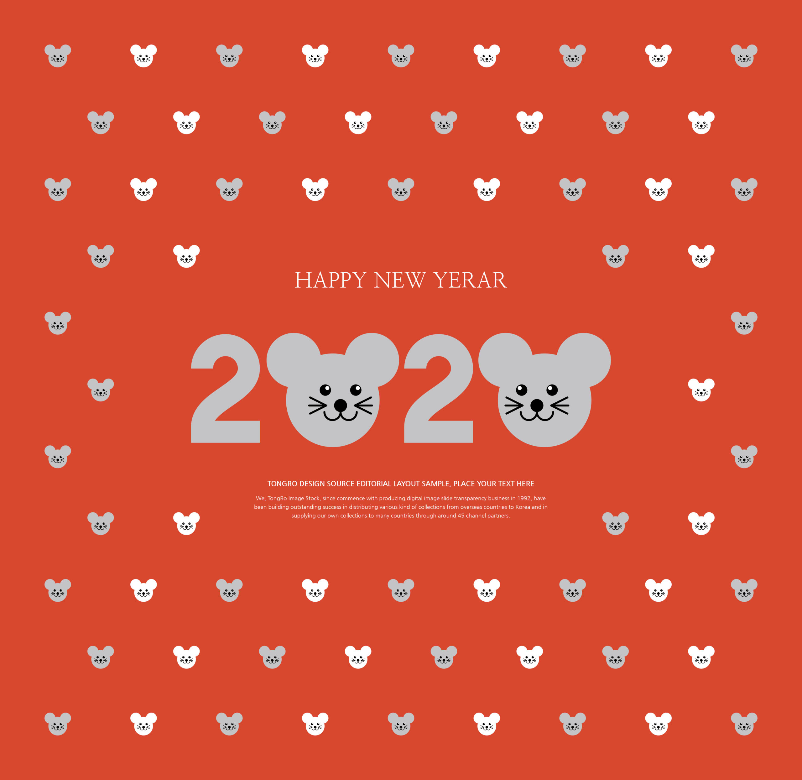 创意可爱的2020鼠年新年快乐祝语方形海报模板套装插图(4)