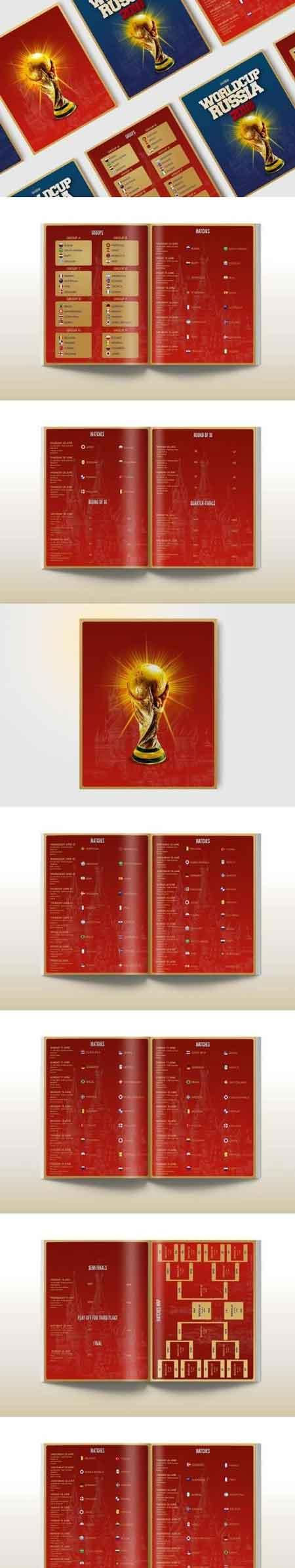 2018世界杯足球比赛赛程日历画册手册模板下载[PSD]插图
