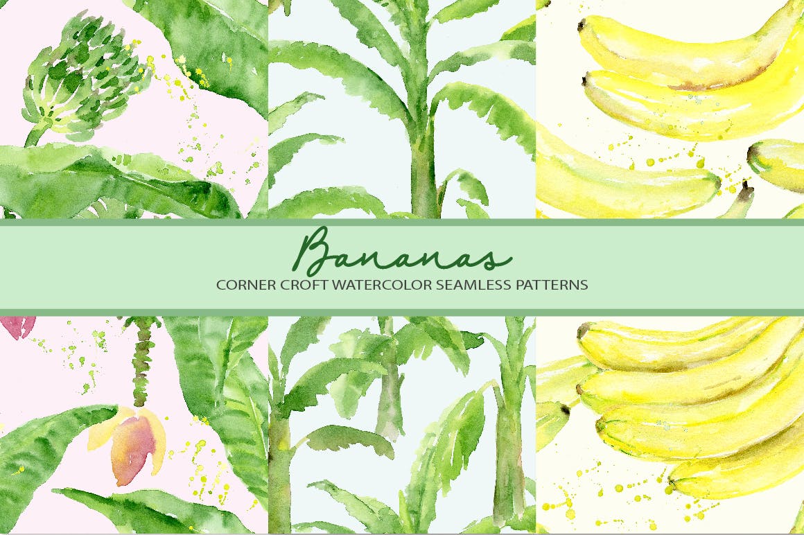 水彩香蕉&香蕉树手绘插画PNG素材 Watercolor Banana Illustration插图(3)