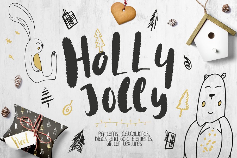 圣诞节主题设计项目设计套件[元素/纹理/模板] Holly Jolly Collection-Patterns Pro插图