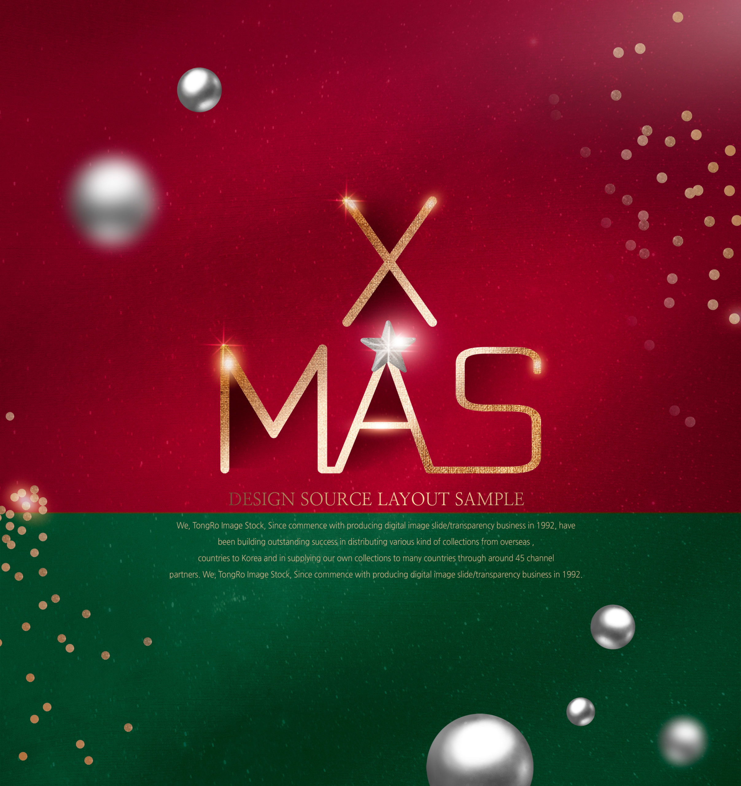 红绿配色背景圣诞主题海报设计模板插图