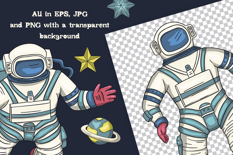 多元素的太空宇航员剪贴画集插图