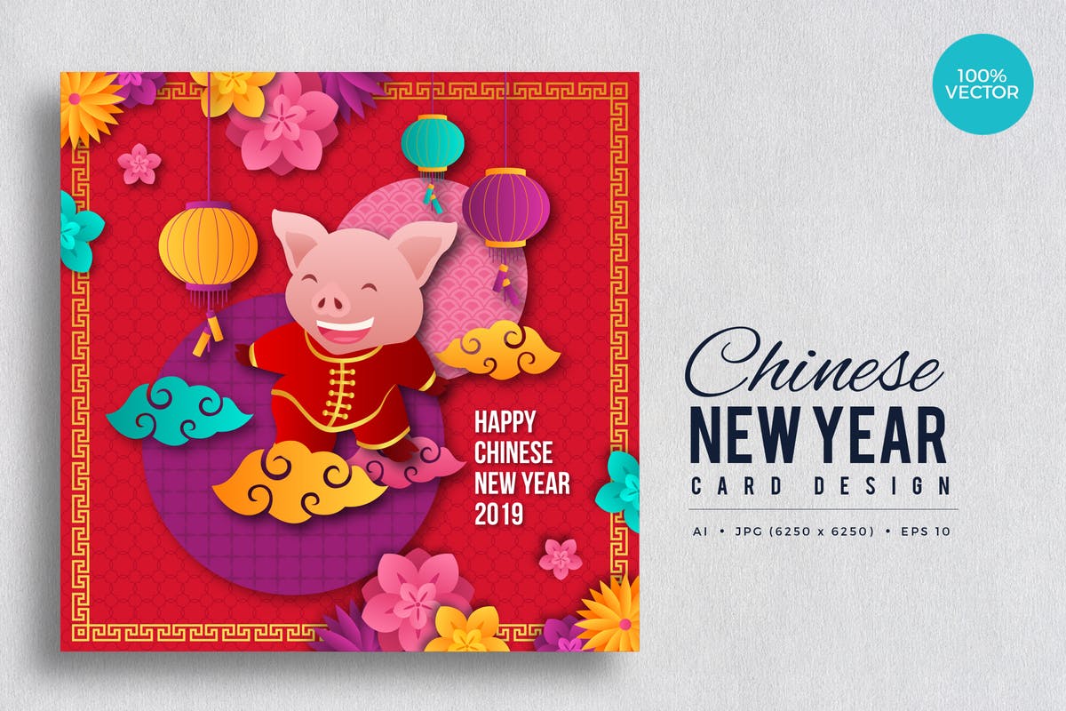 2019年猪年中国新年生肖矢量贺卡设计模板v6 Chinese New Year Vector Card Vol.6插图