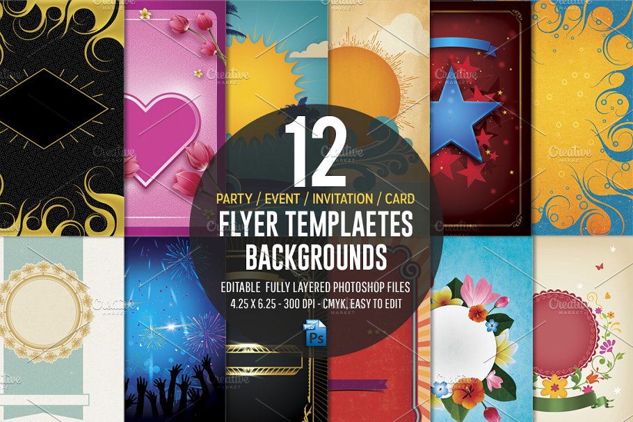 聚会/活动/卡片传单模板合集 Party/Event/Card Flyer Temples Set插图