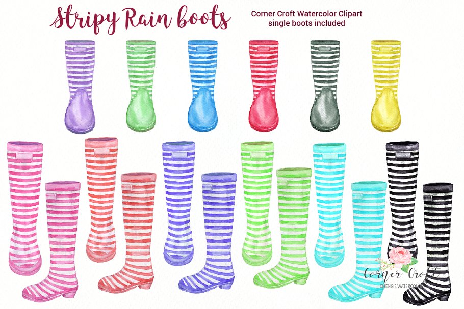 水彩条纹雨靴剪切画&水彩花卉 Watercolor Stripe Rain Boots插图2