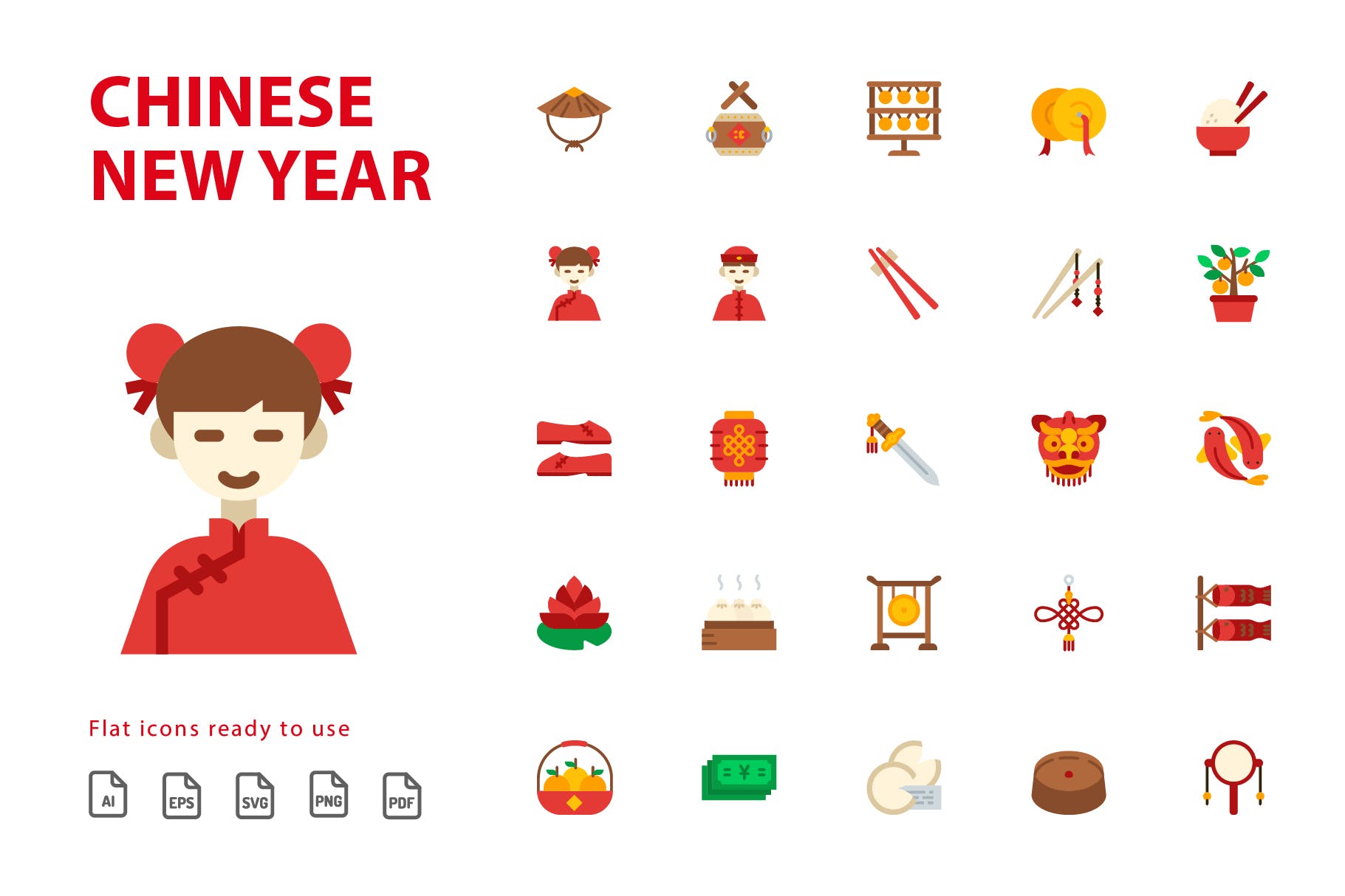 25枚中国新年主题扁平化设计风格矢量图标v2 Chinese New Year Flat插图1