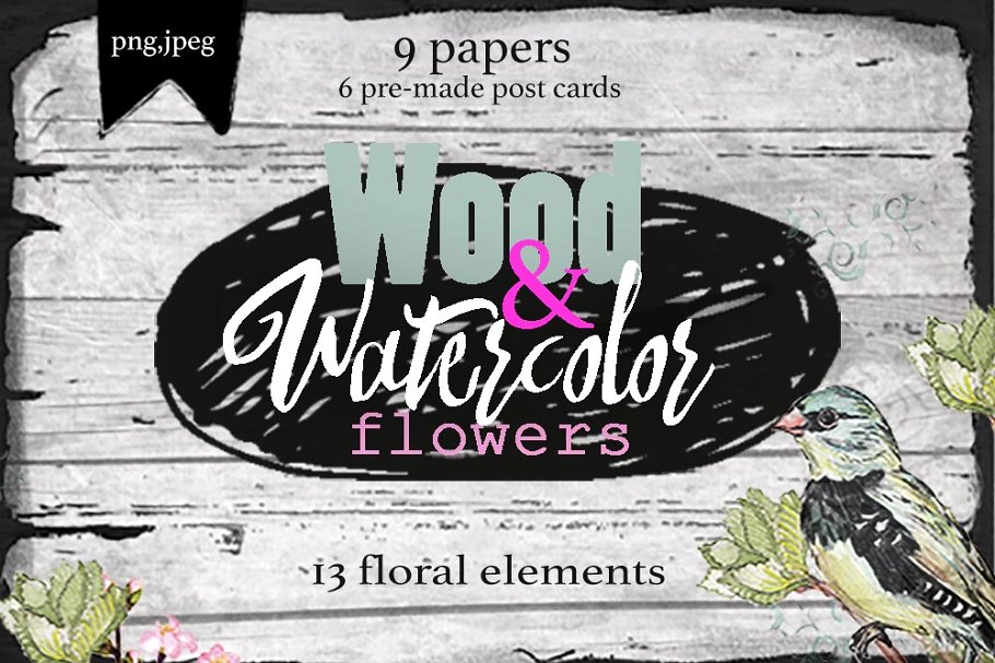 花卉与木的艺术矢量元素 flowers & wood插图