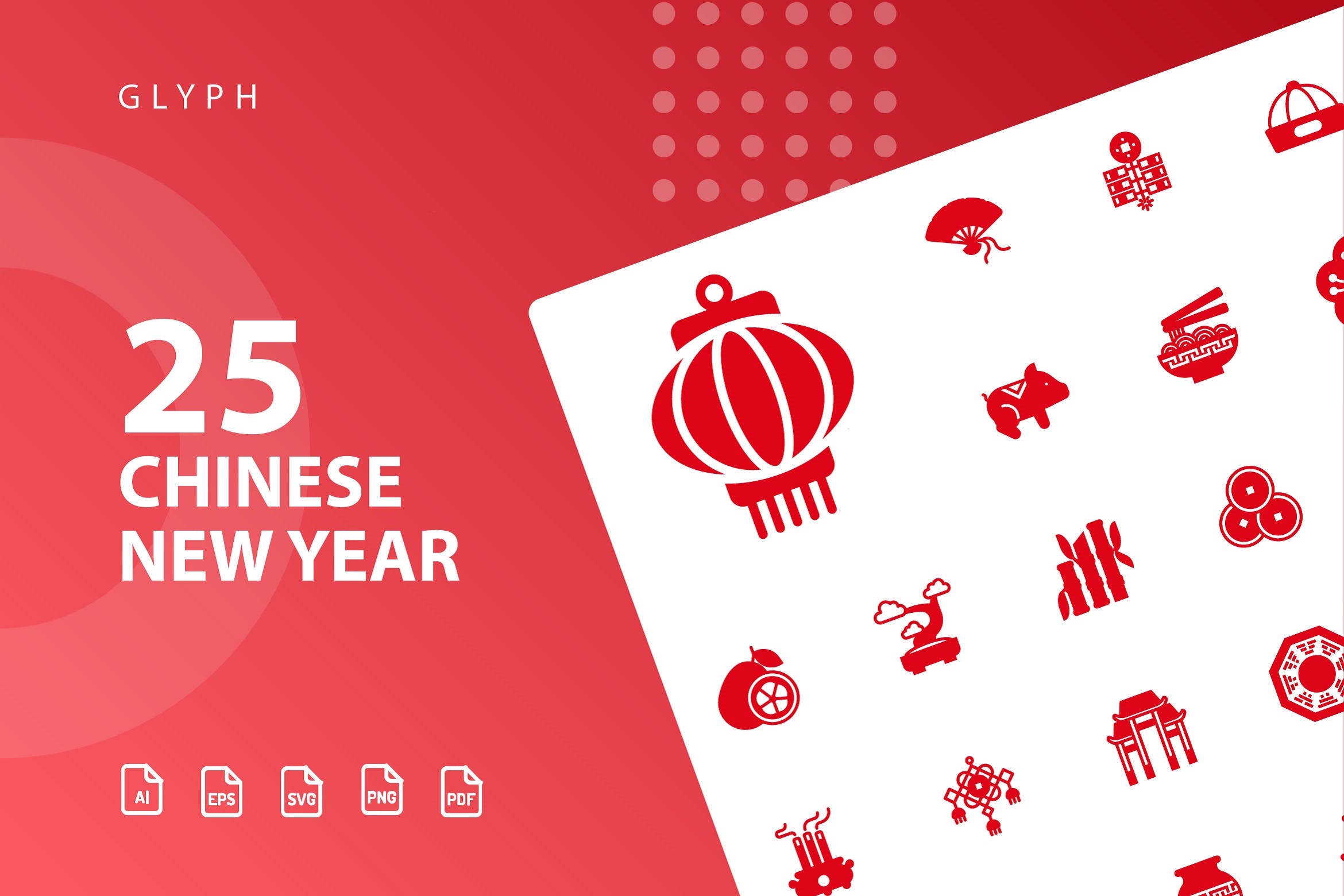 25枚中国新年主题矢量符号图标v1 Chinese New Year Glyph插图