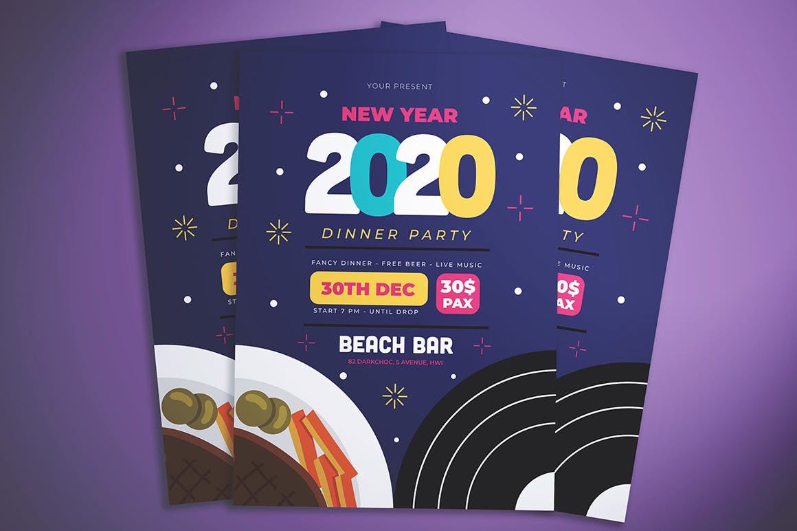 2020年新年聚餐活动邀请海报传单模板 New Year Dinner Flyer插图(2)