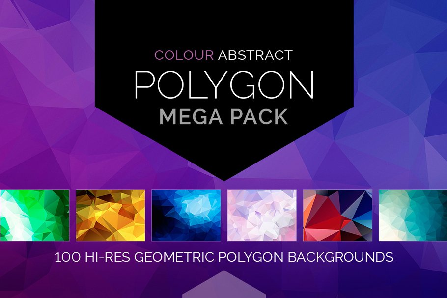 多彩抽象几何多边形背景 Colour Polygon Mega Pack插图