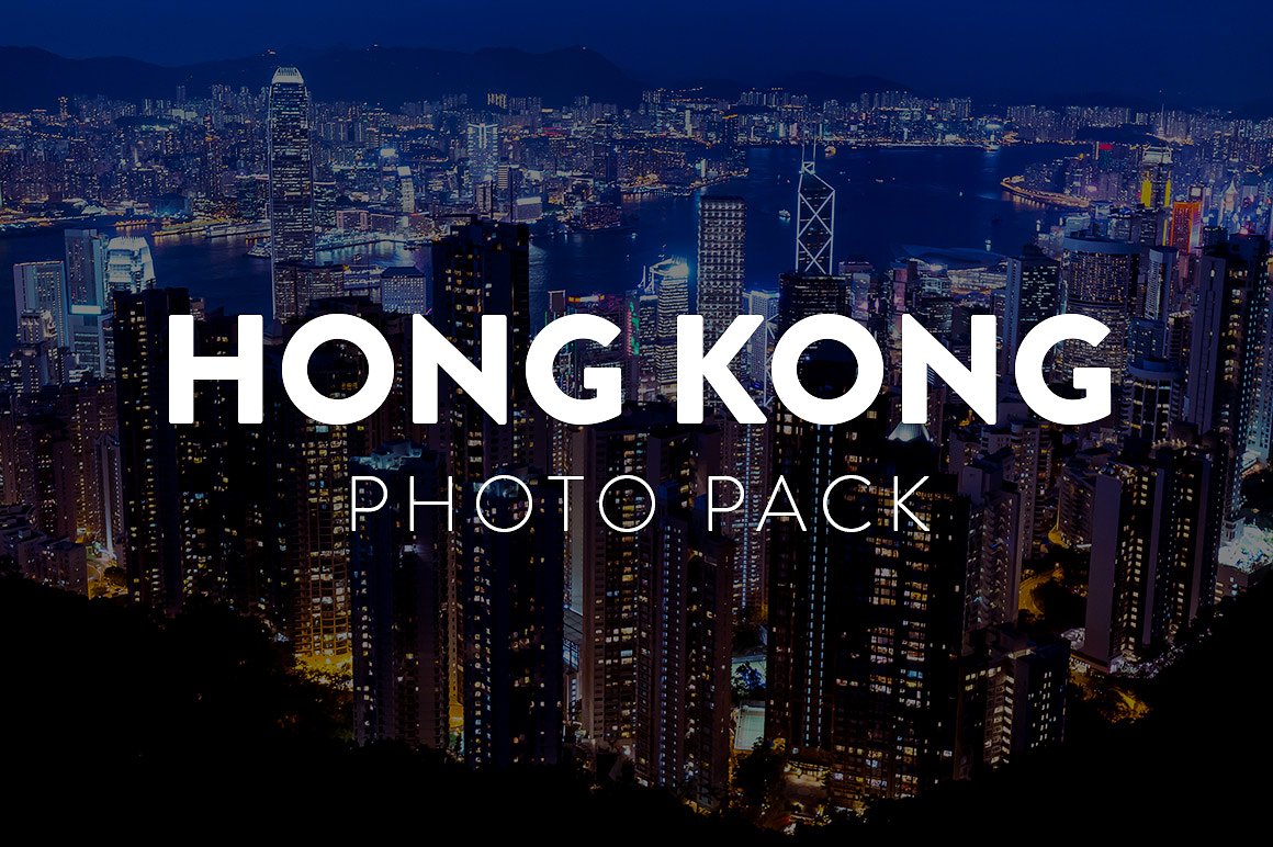 27张迷人的香港城市风景照片素材 Hong Kong Photo Pack插图