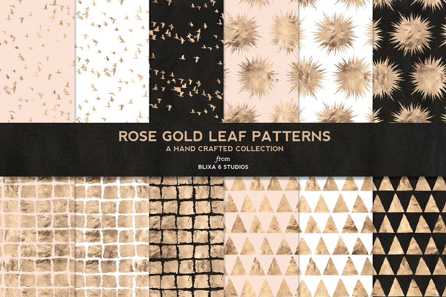 玫瑰金叶子树叶图案纹理 Rose Gold Leaf Digital Patterns插图
