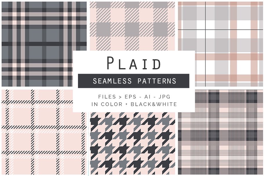 各种各样的格子风格矢量纹理 Plaid Vector Patterns插图