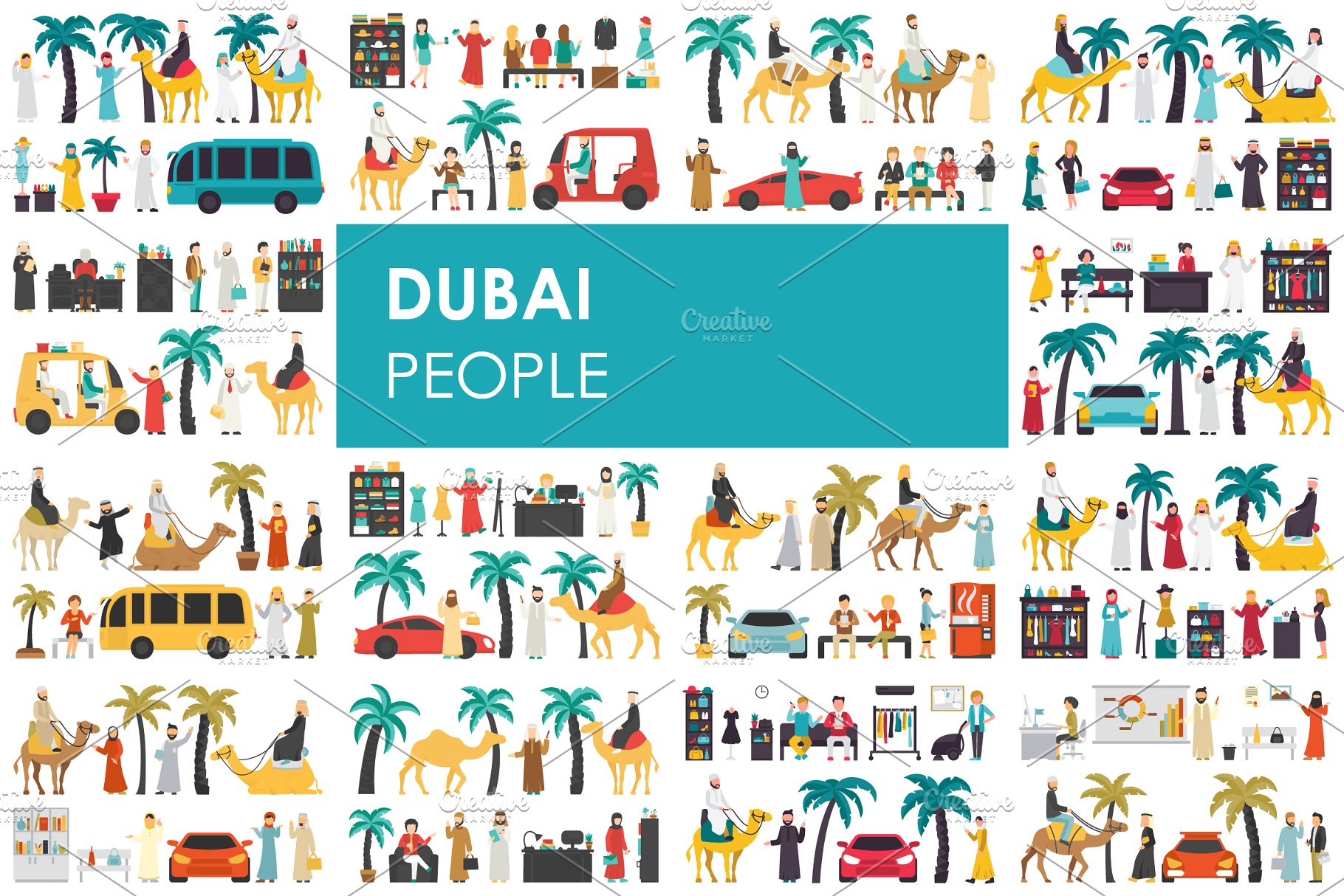 迪拜人物风情扁平化设计插画 Dubai – flat people set插图