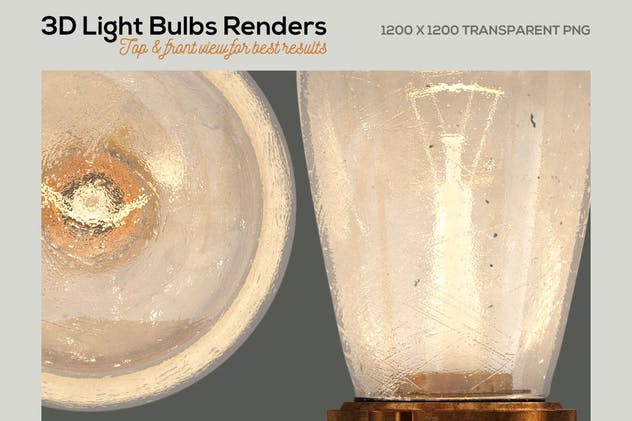大帐篷灯泡装饰金属字体场景模板2 Marquee Light Bulbs Front 2 – Font Without Bulbs插图(4)