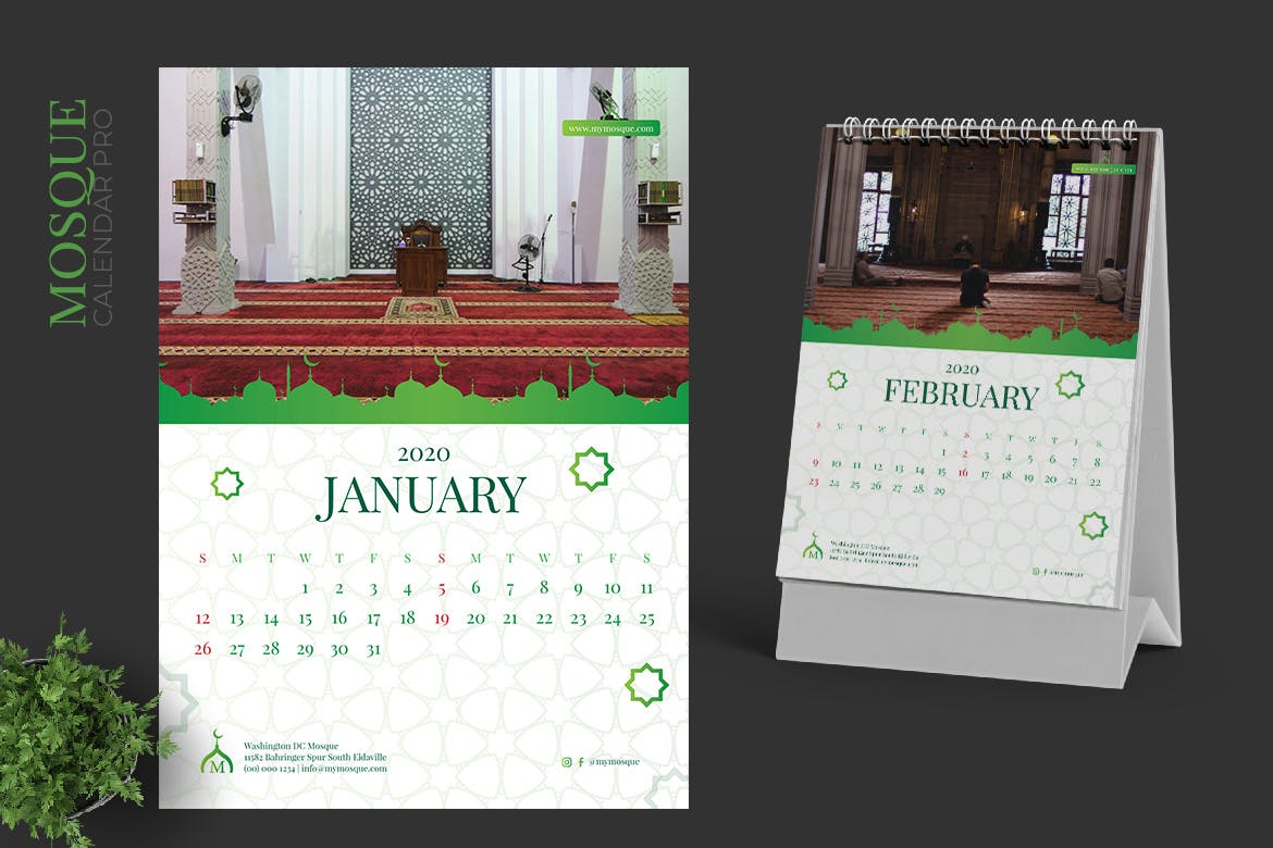 伊斯兰民族2020年活页台历设计模板 2020 Islamic Calendar Pro插图1