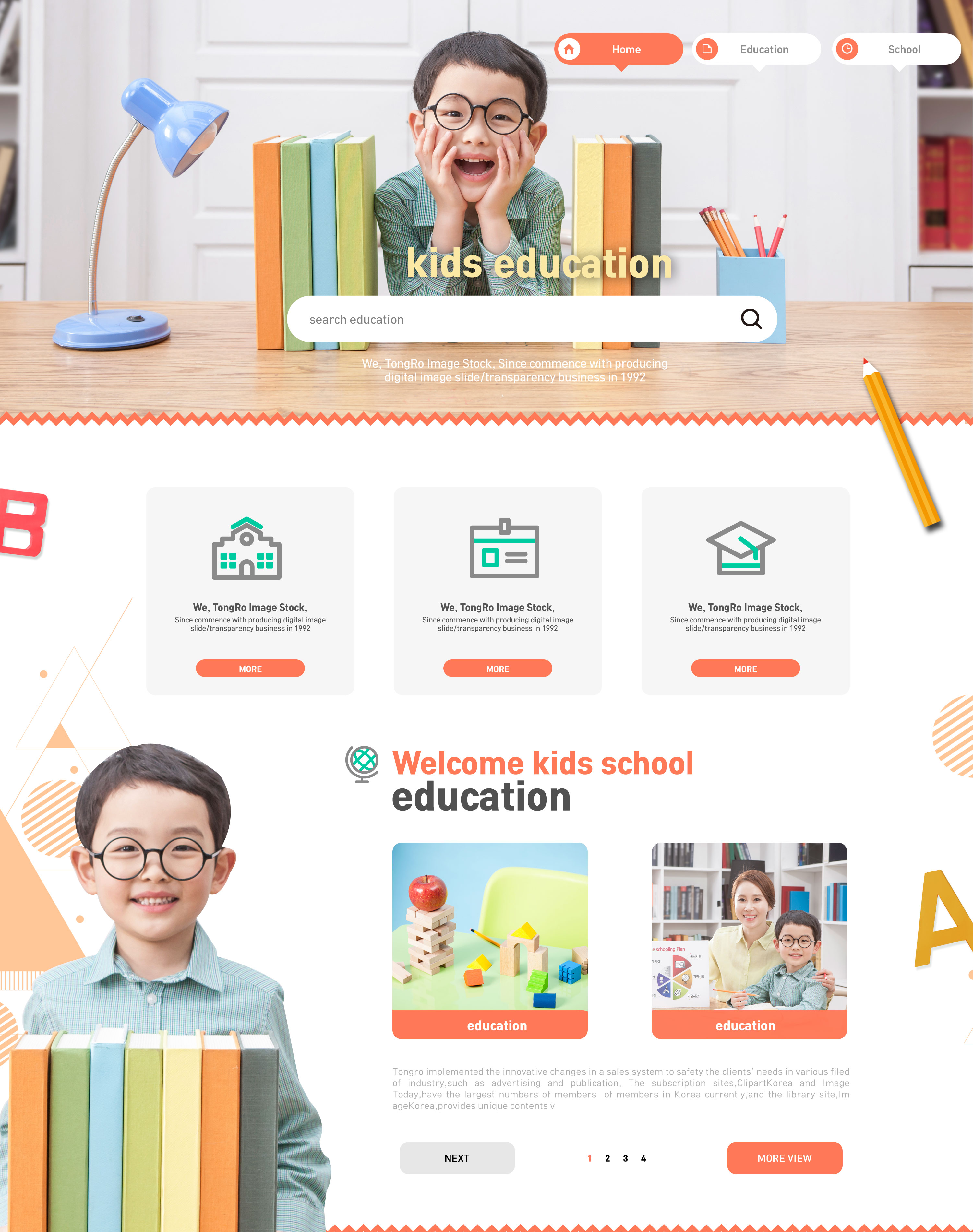 少儿&儿童在线学习教育网站UI设计PSD模板插图