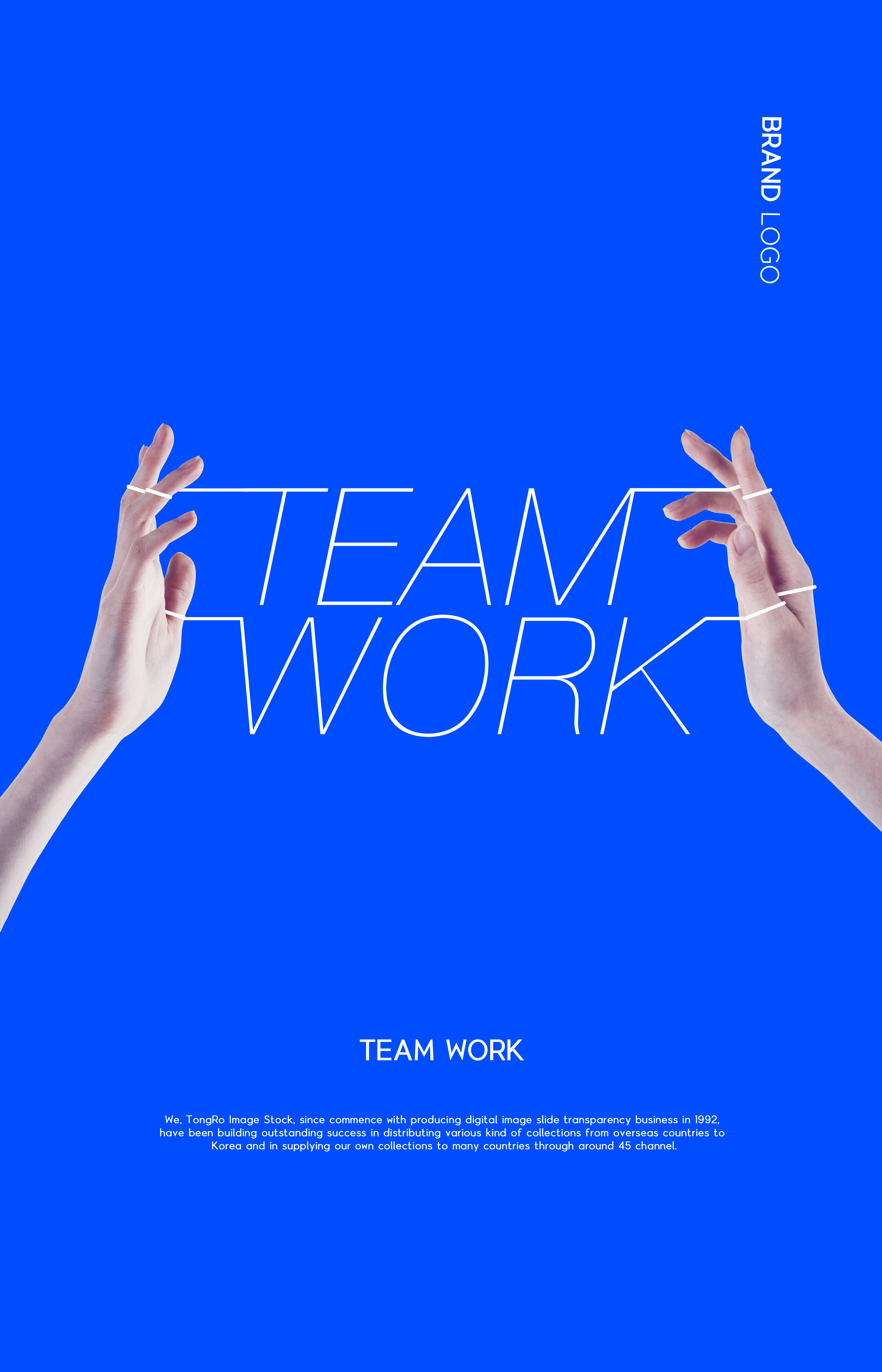 蓝&橙纯色系简约风格团队合作主题海报设计套装[PSD]插图(5)