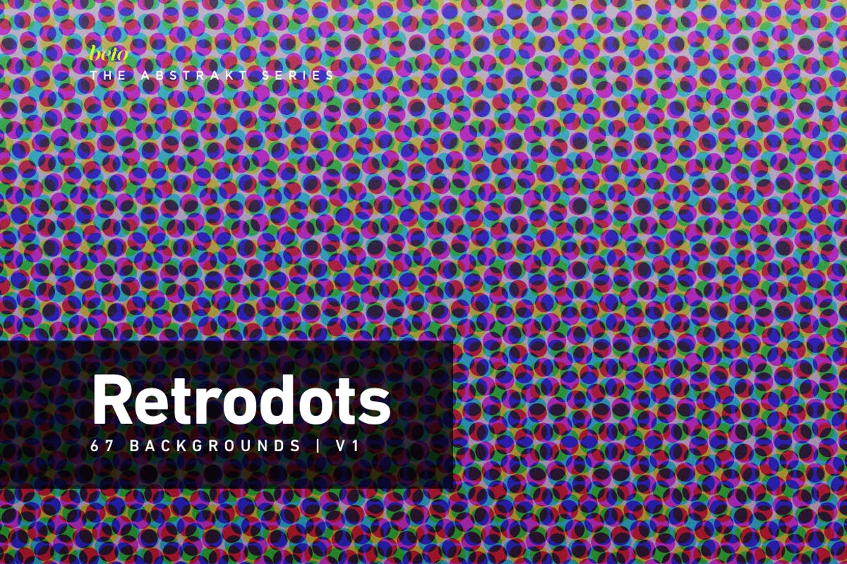 67款多彩圆点错觉抽象背景V1 Retrodots Abstract Backgrounds V1插图