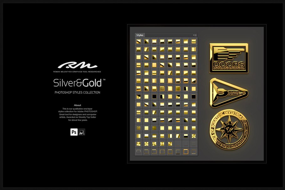 超级金色&银色金属图层样式合集 RM Silver & Gold插图3