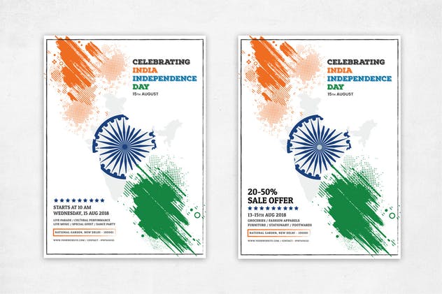 印度独立日活动宣传主题传单模板 Indian Independence Day & Offer Flyer插图(1)