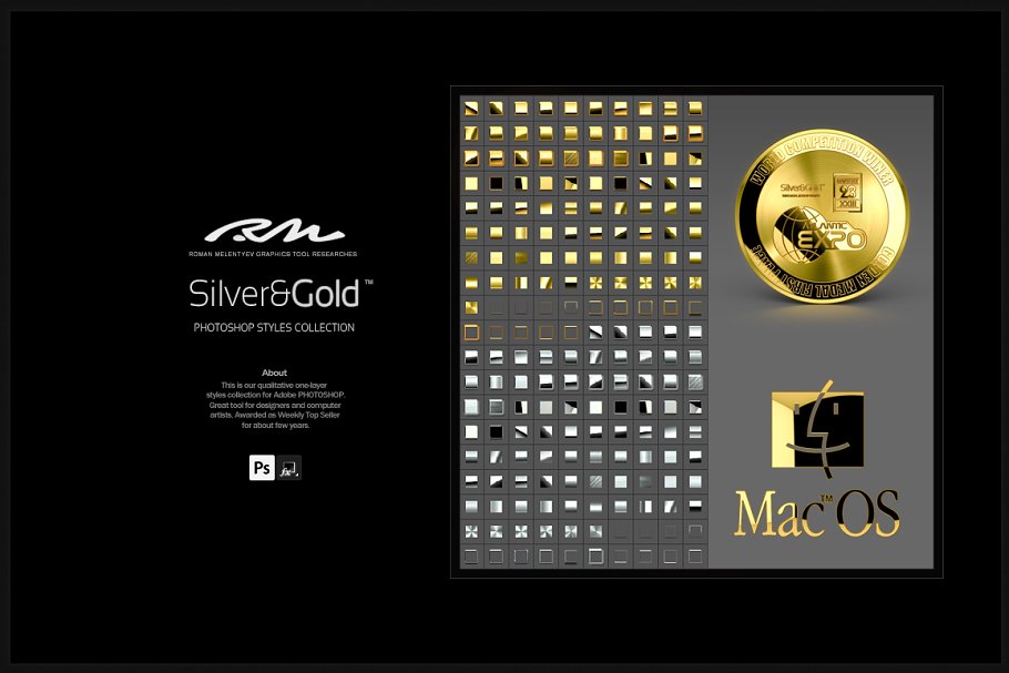 超级金色&银色金属图层样式合集 RM Silver & Gold插图2