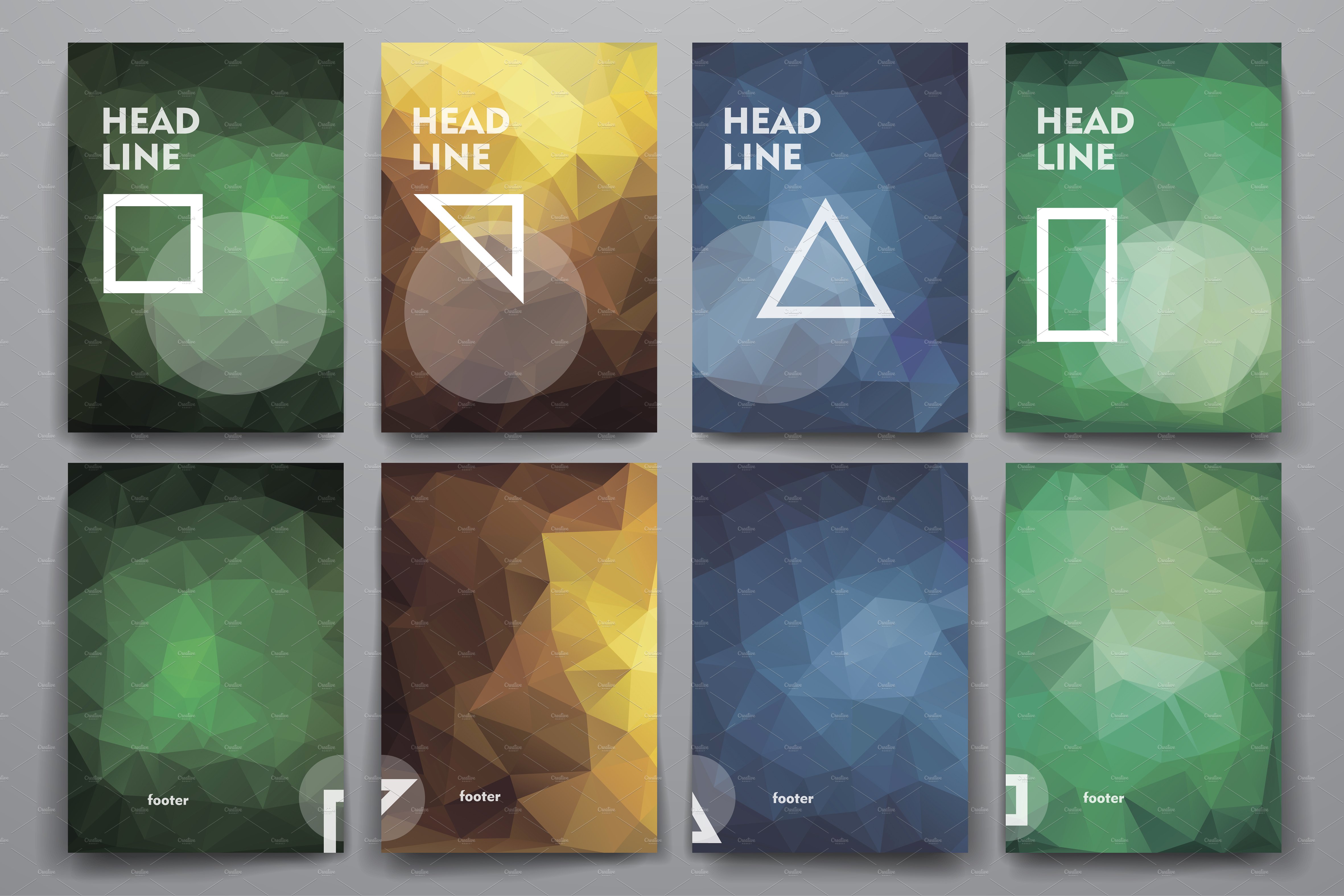 多边形风格小册子模板 Set of brochures in poligonal style插图