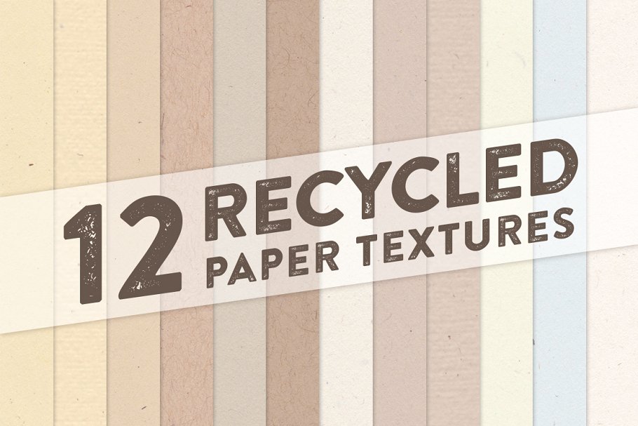 再生纸纹理素材 Recycled Paper Textures插图