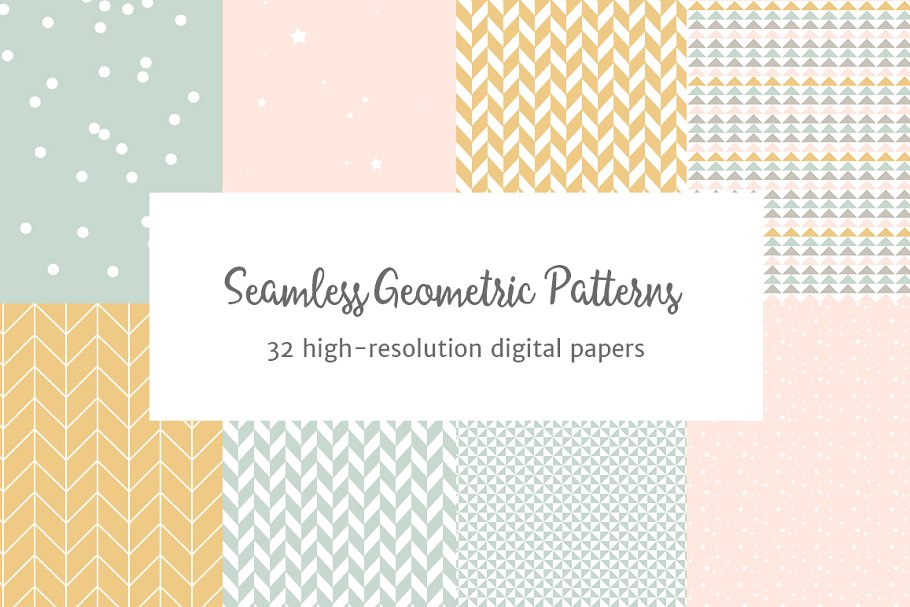 粉彩几何图案无缝纹理 Seamless Pastel Geometric Patterns插图