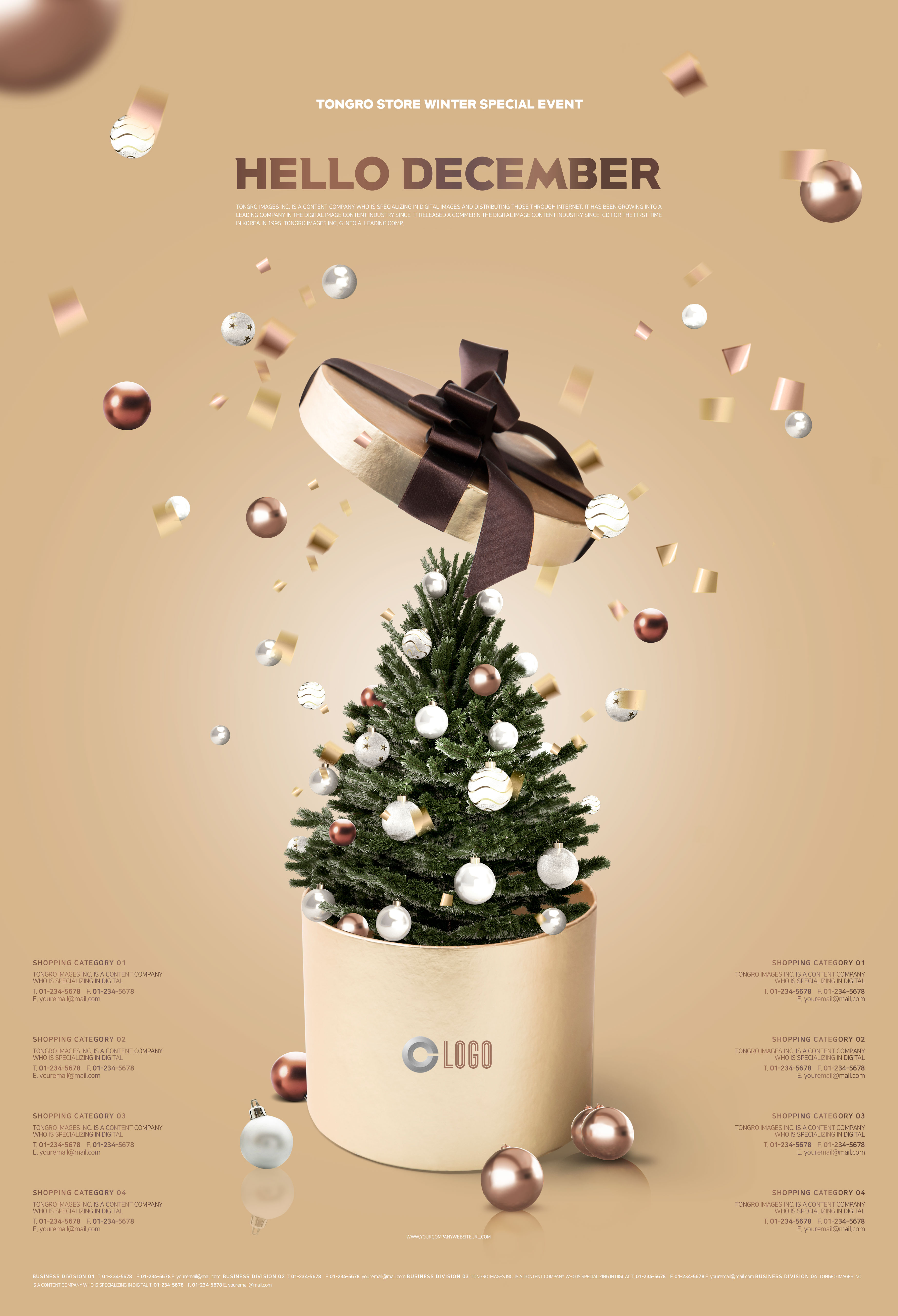 十二月圣诞节日礼品促销海报模板psd素材插图