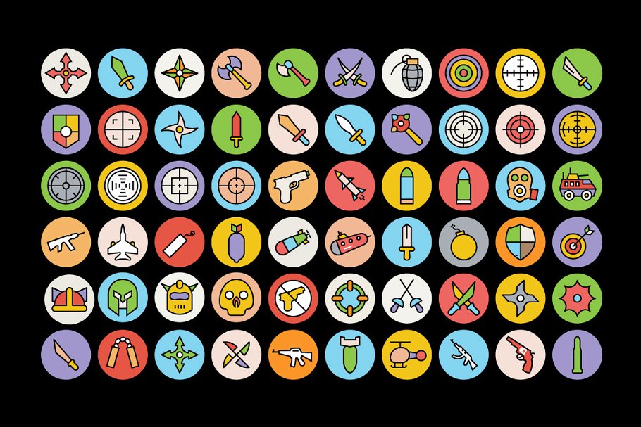 100+枚武器装备图标集 100+ Weapon Icons Set插图(1)